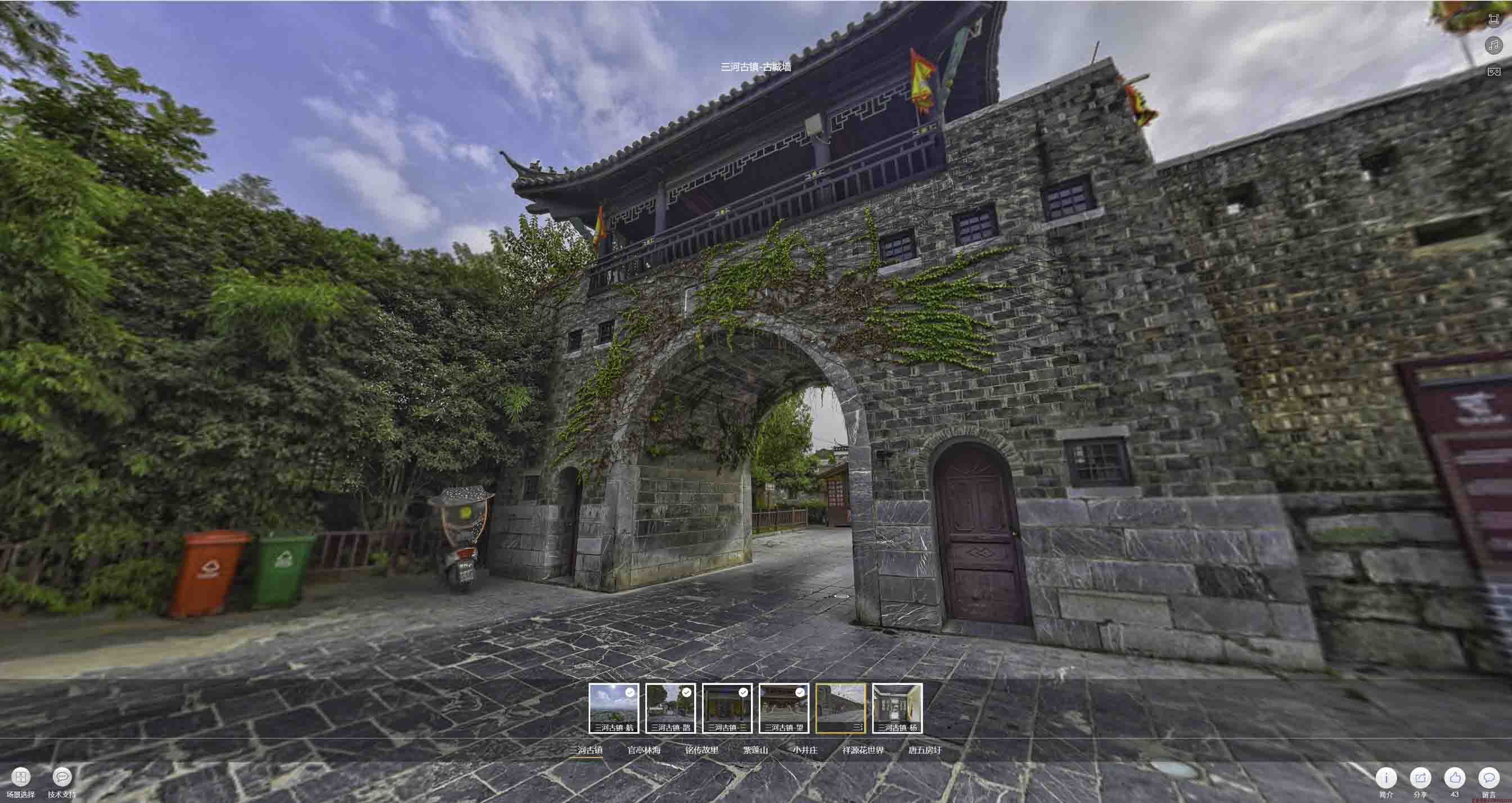 胡场镇全景拍摄技巧：捕捉完美全景图像在手绘地图中的创意应用