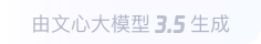 胡场镇360全景影像与AR技术的结合：为用户带来前所未有的手绘地图体验